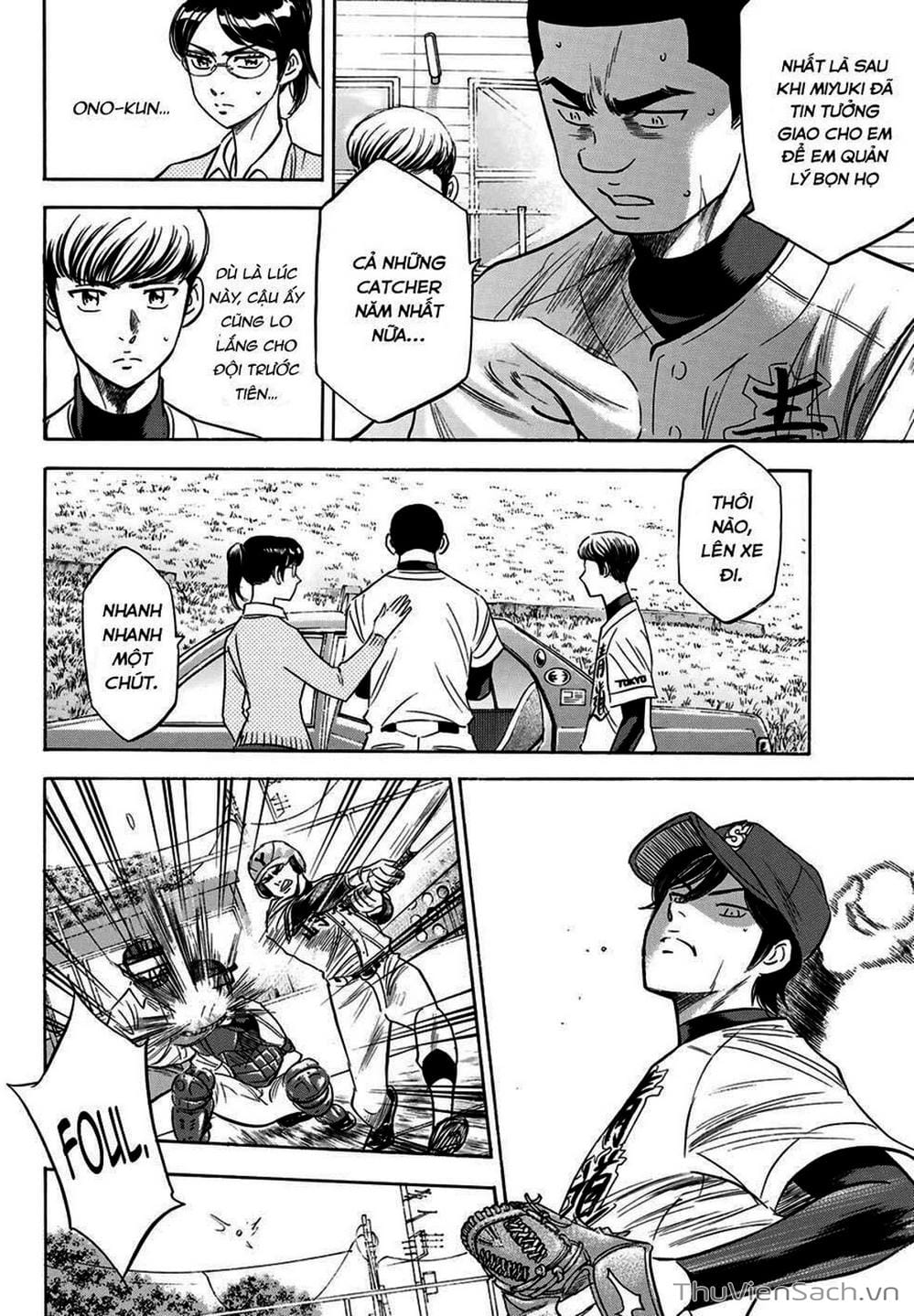 Truyện Tranh Đội Bóng Chày Siêu Đẳng - Ace Of Diamond trang 5