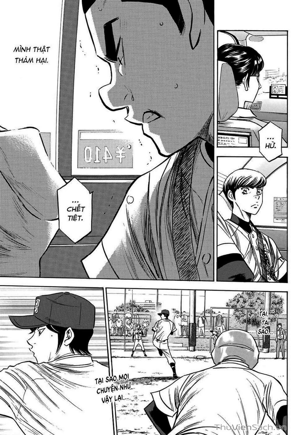 Truyện Tranh Đội Bóng Chày Siêu Đẳng - Ace Of Diamond trang 5