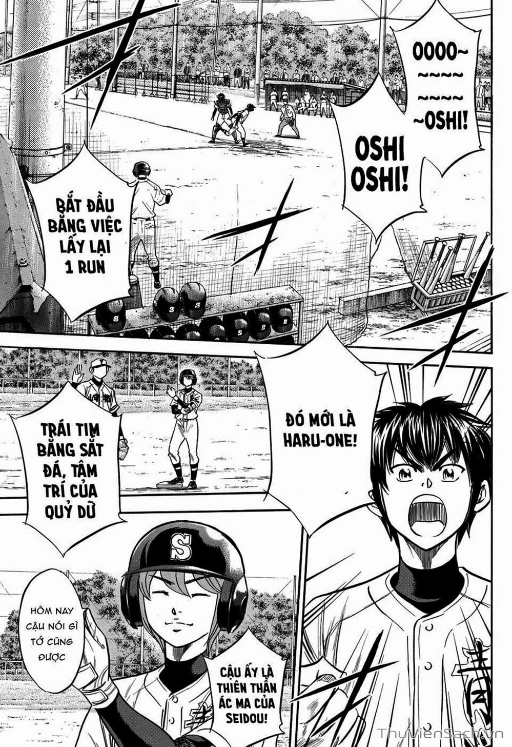Truyện Tranh Đội Bóng Chày Siêu Đẳng - Ace Of Diamond trang 5