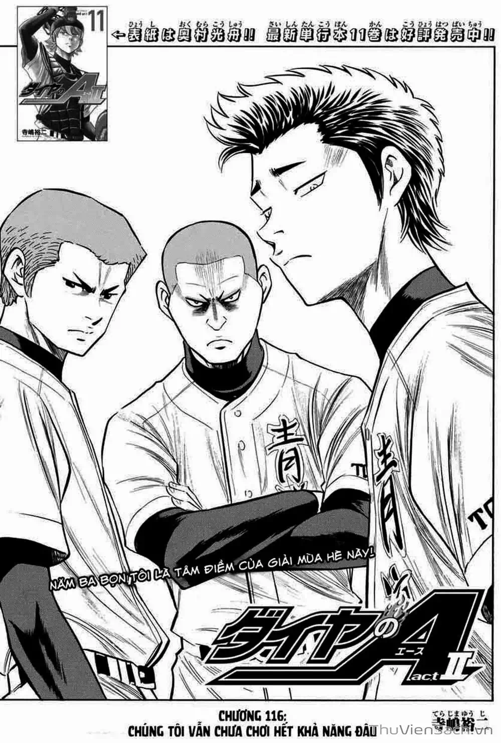 Truyện Tranh Đội Bóng Chày Siêu Đẳng - Ace Of Diamond trang 5