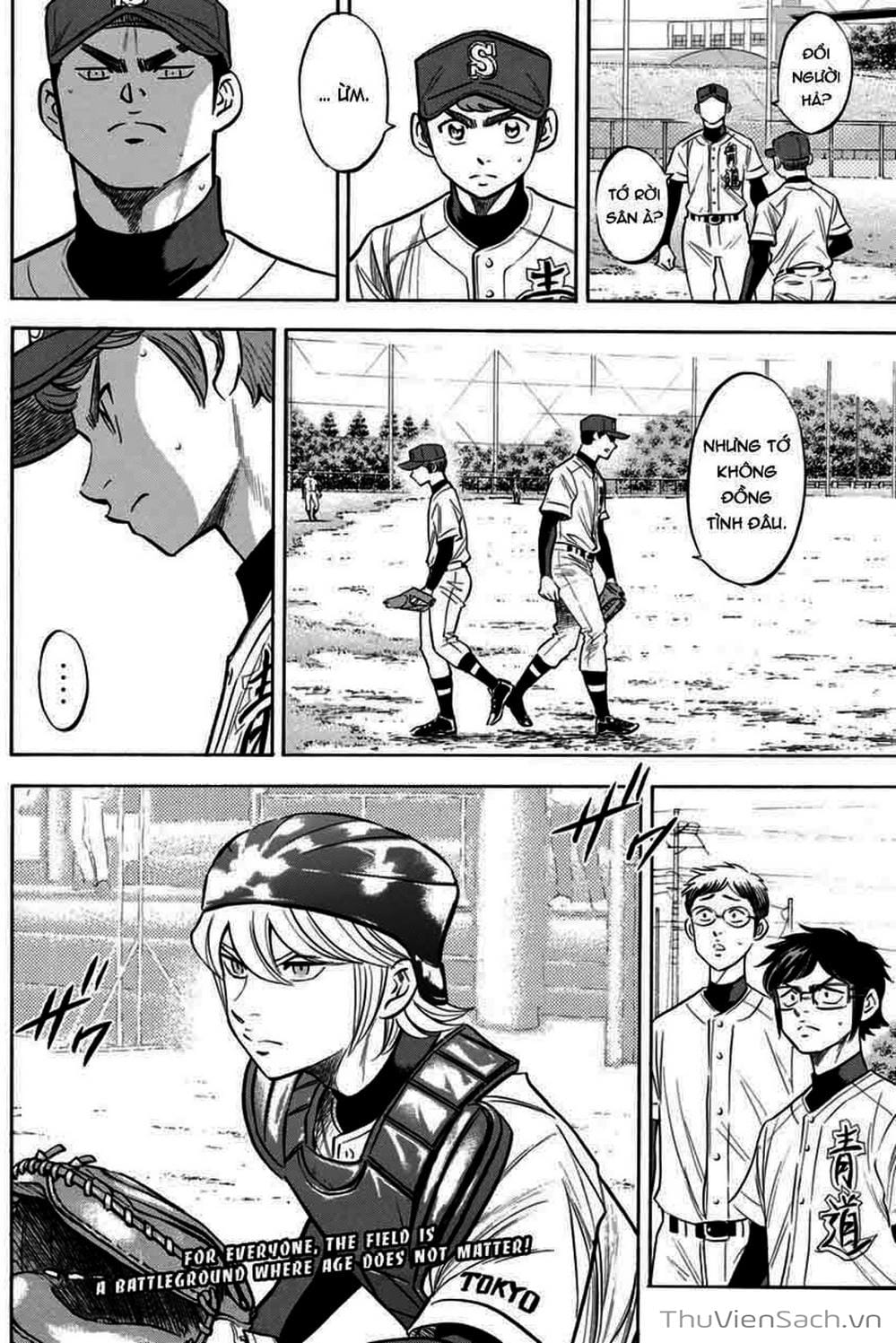 Truyện Tranh Đội Bóng Chày Siêu Đẳng - Ace Of Diamond trang 5
