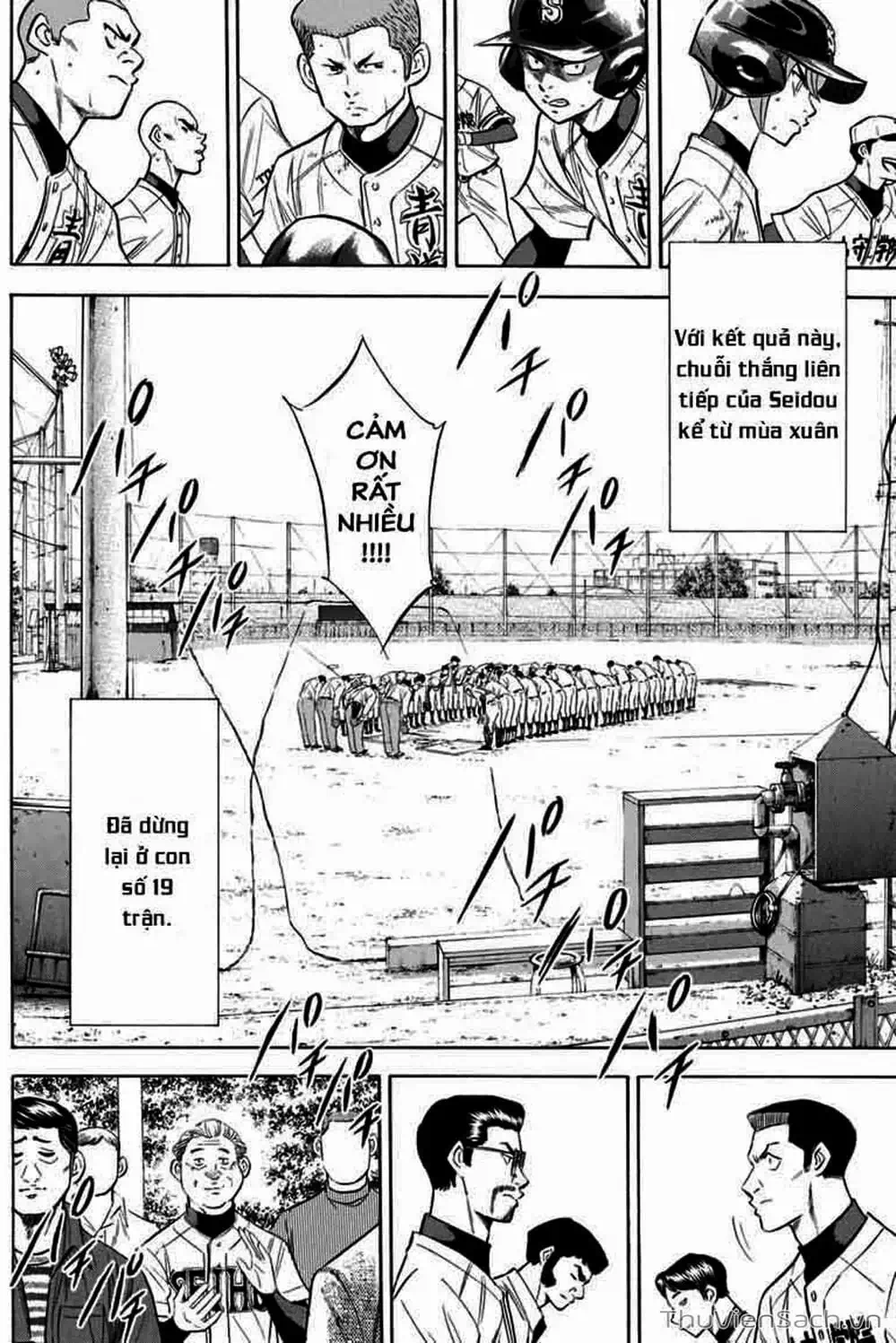 Truyện Tranh Đội Bóng Chày Siêu Đẳng - Ace Of Diamond trang 5