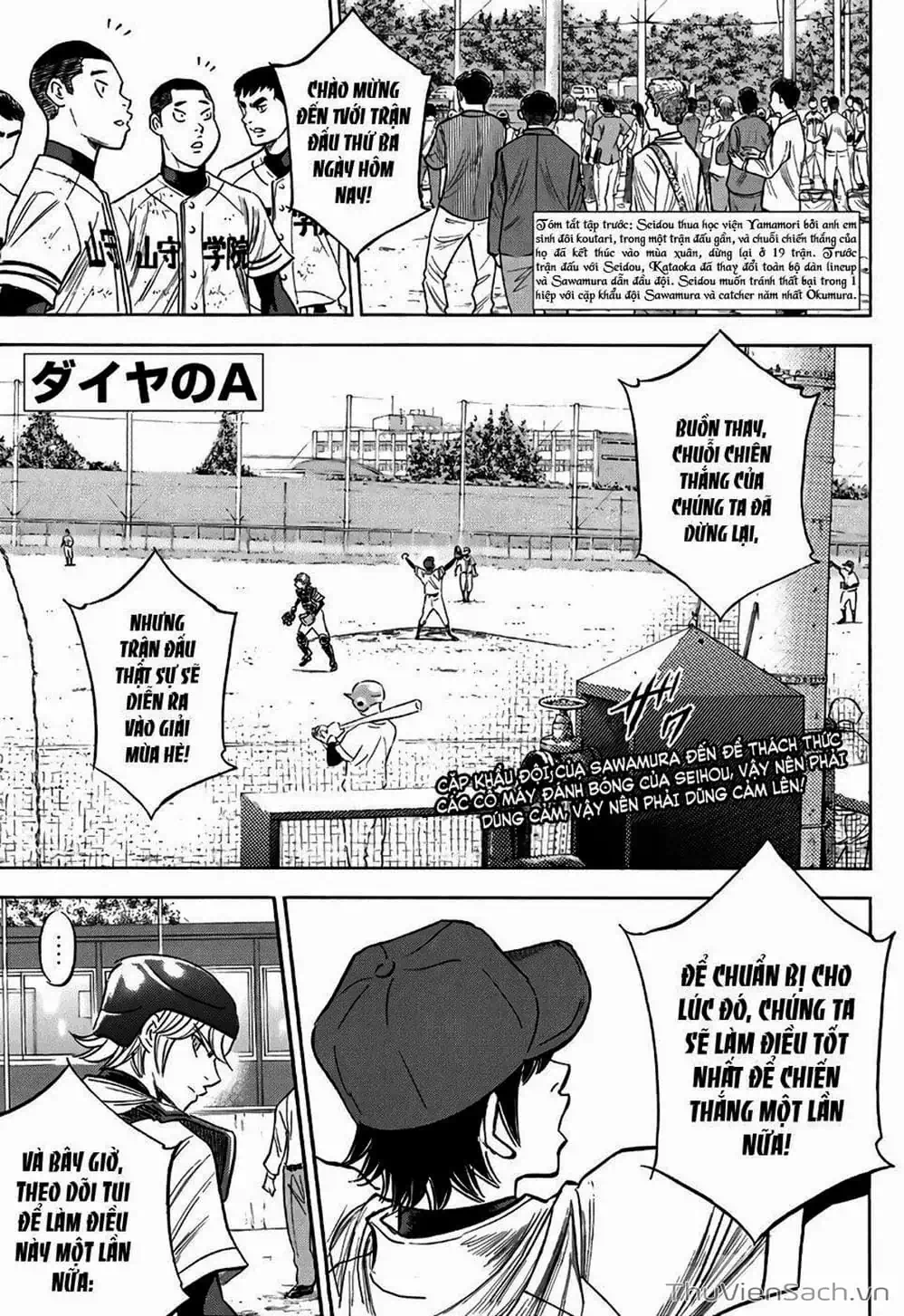 Truyện Tranh Đội Bóng Chày Siêu Đẳng - Ace Of Diamond trang 5