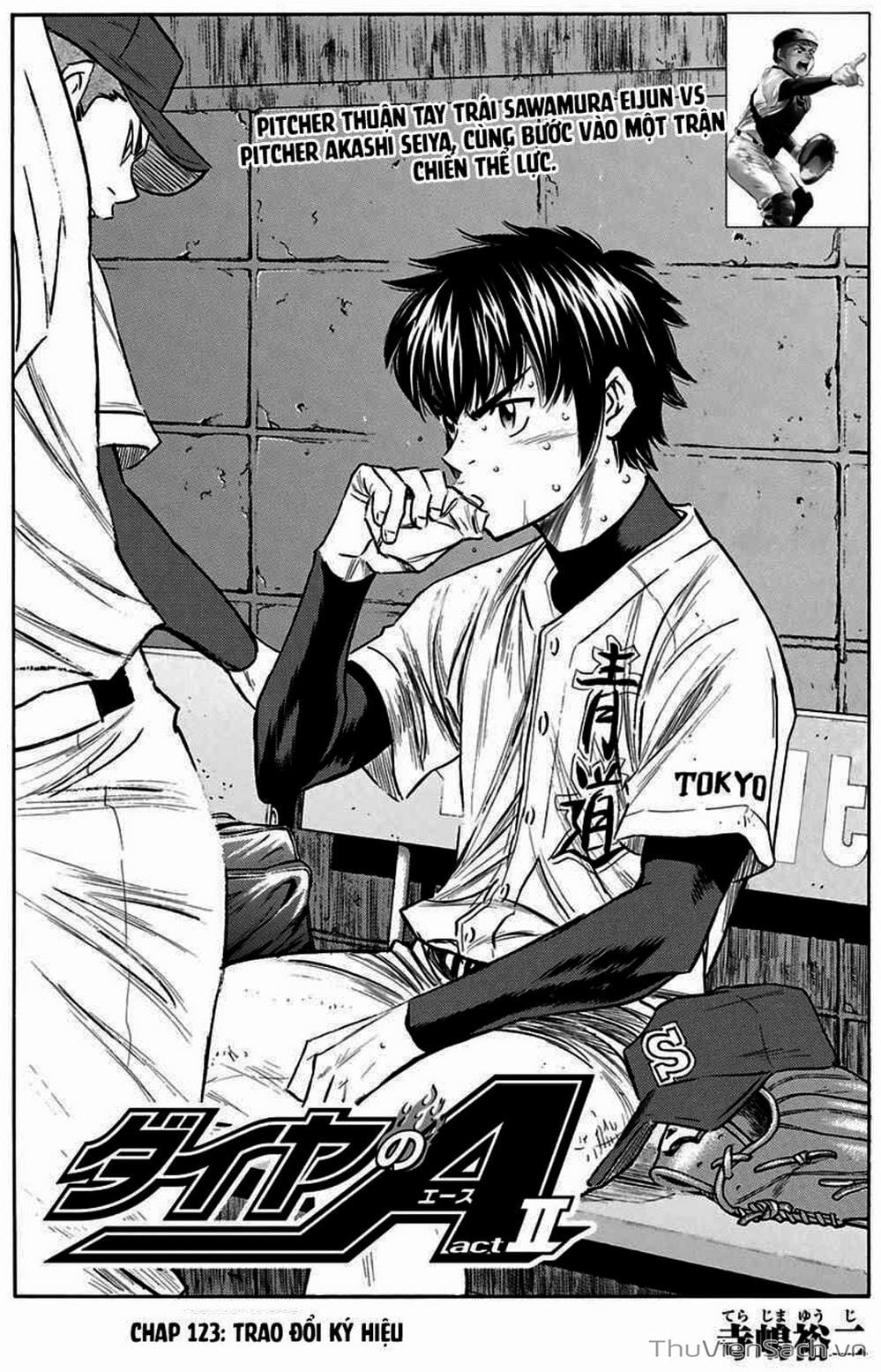 Truyện Tranh Đội Bóng Chày Siêu Đẳng - Ace Of Diamond trang 5