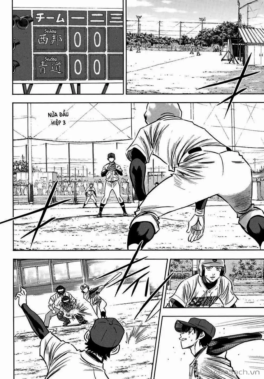 Truyện Tranh Đội Bóng Chày Siêu Đẳng - Ace Of Diamond trang 5