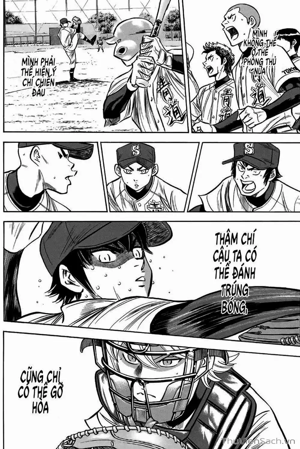 Truyện Tranh Đội Bóng Chày Siêu Đẳng - Ace Of Diamond trang 5