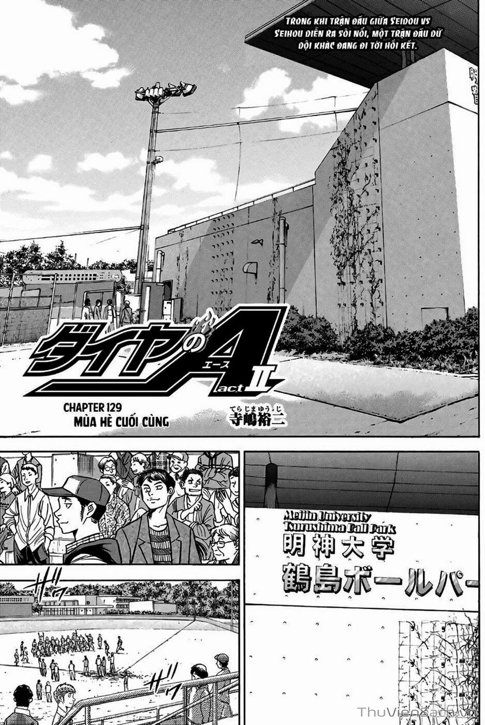 Truyện Tranh Đội Bóng Chày Siêu Đẳng - Ace Of Diamond trang 5