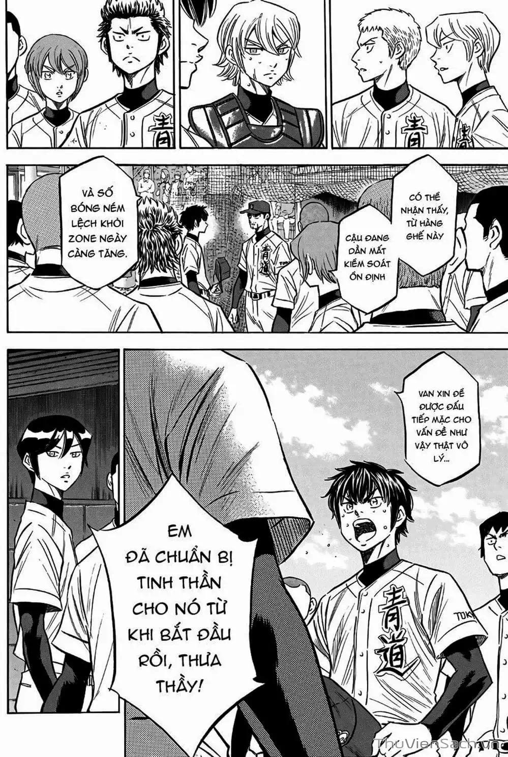 Truyện Tranh Đội Bóng Chày Siêu Đẳng - Ace Of Diamond trang 5