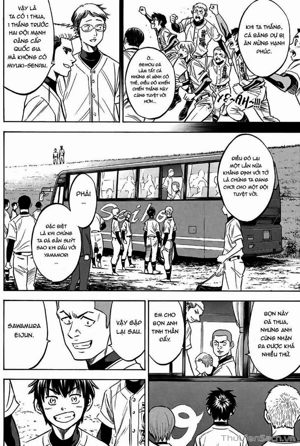 Truyện Tranh Đội Bóng Chày Siêu Đẳng - Ace Of Diamond trang 5
