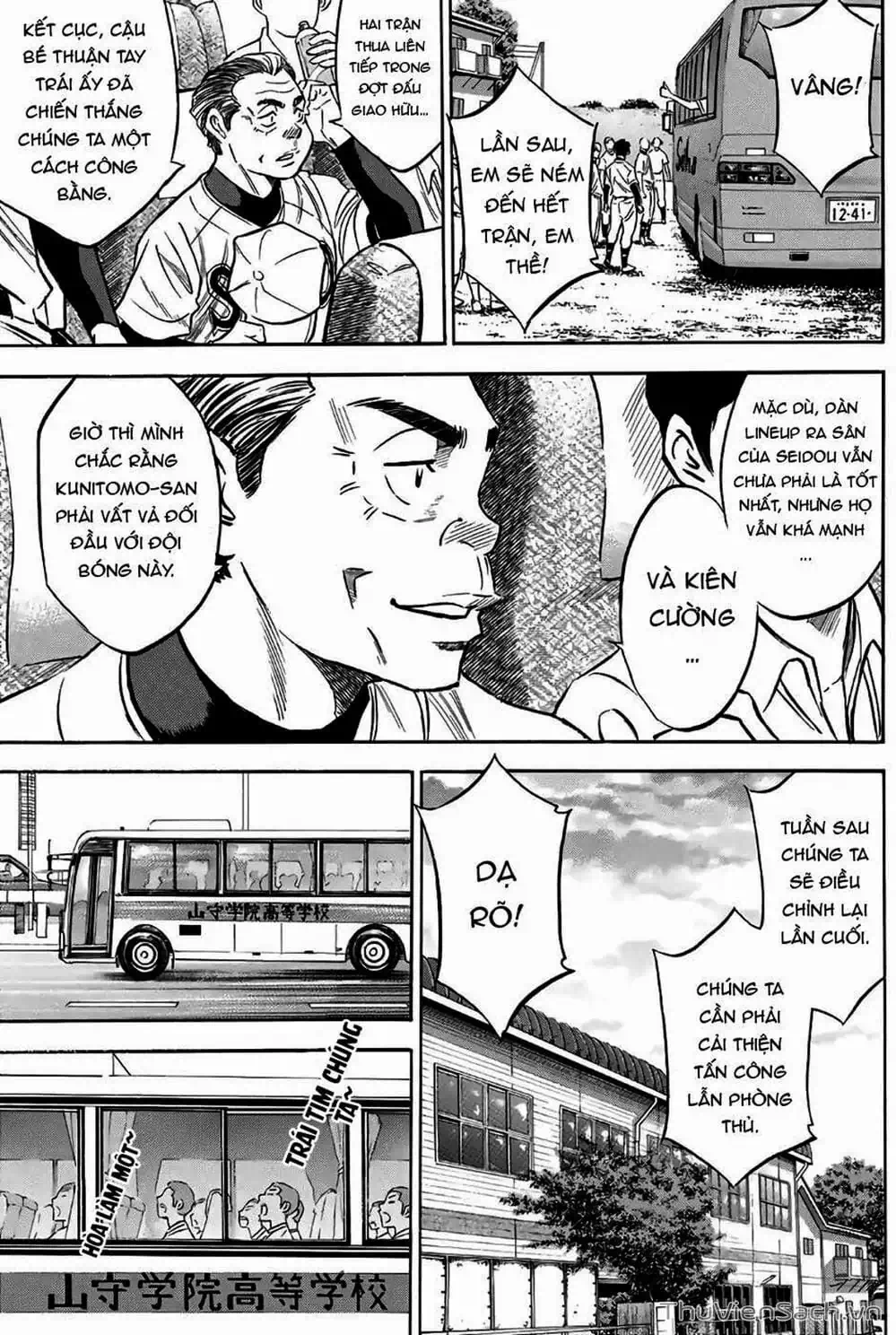 Truyện Tranh Đội Bóng Chày Siêu Đẳng - Ace Of Diamond trang 5