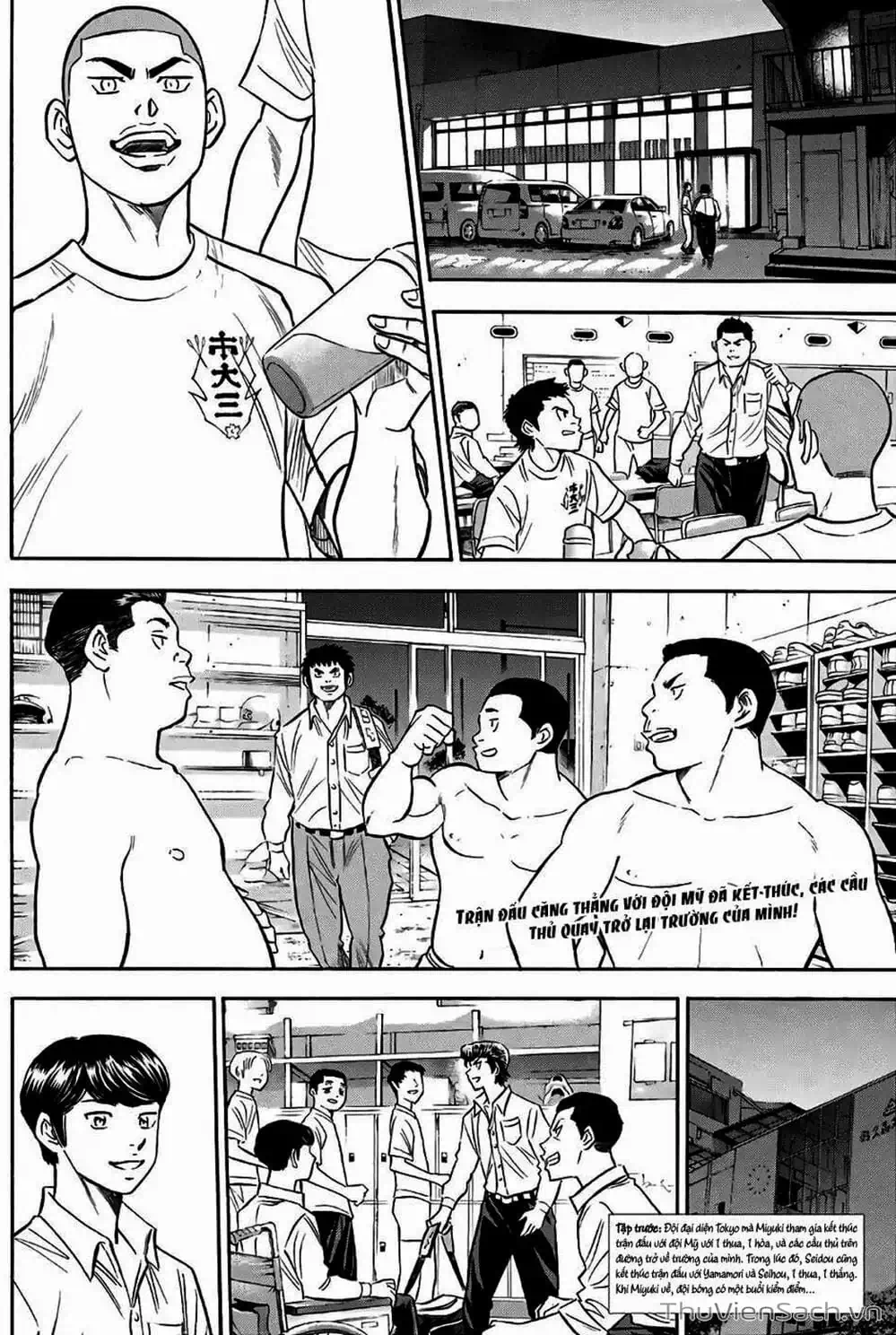 Truyện Tranh Đội Bóng Chày Siêu Đẳng - Ace Of Diamond trang 5