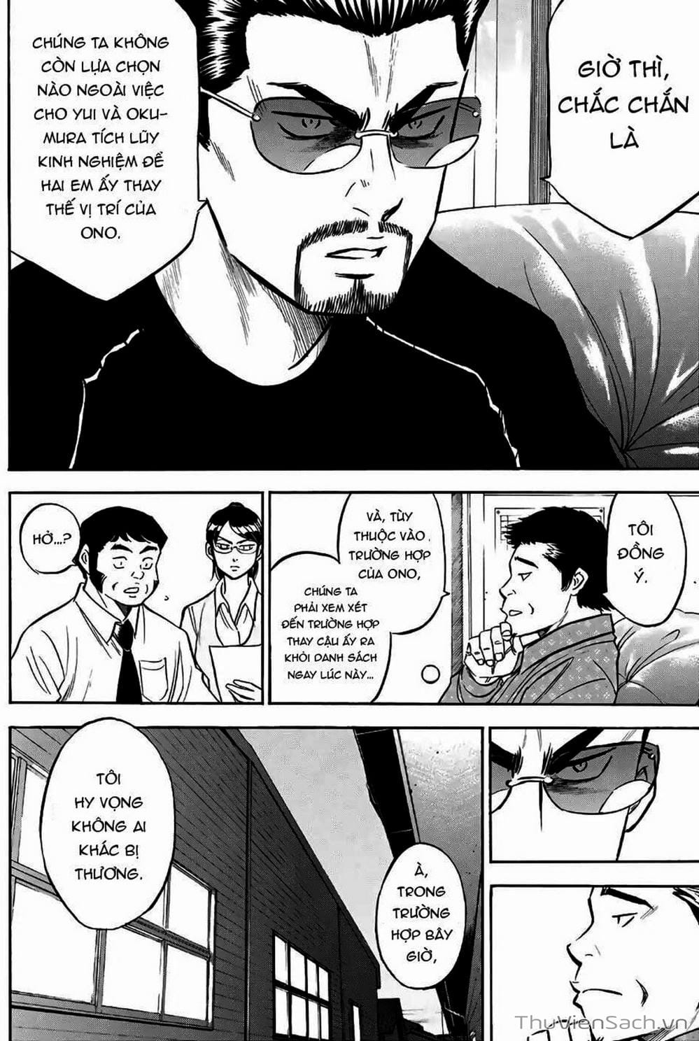 Truyện Tranh Đội Bóng Chày Siêu Đẳng - Ace Of Diamond trang 5