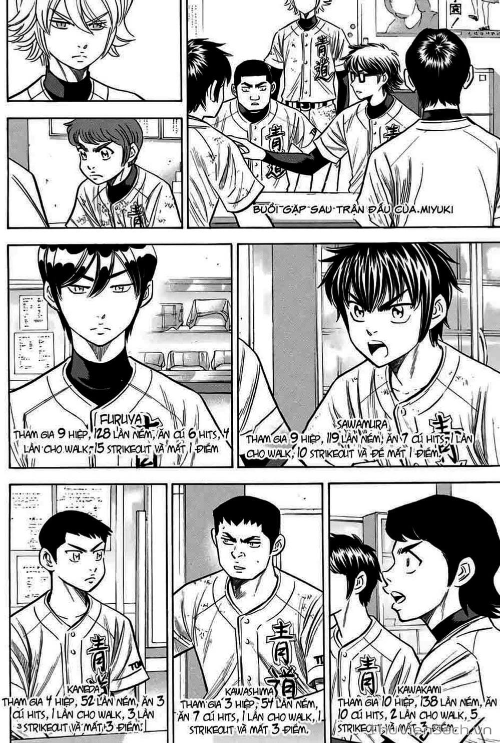 Truyện Tranh Đội Bóng Chày Siêu Đẳng - Ace Of Diamond trang 5