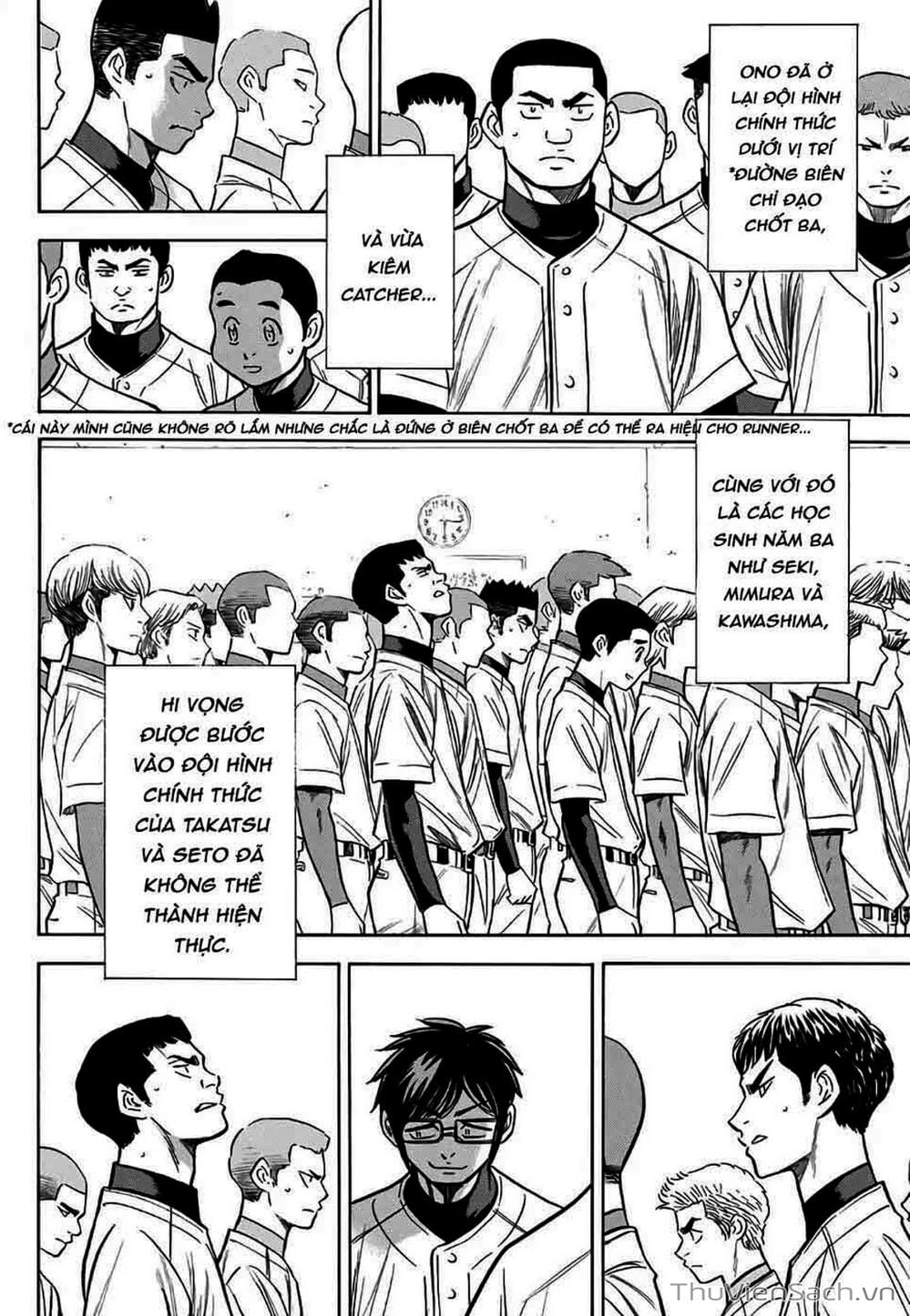 Truyện Tranh Đội Bóng Chày Siêu Đẳng - Ace Of Diamond trang 5