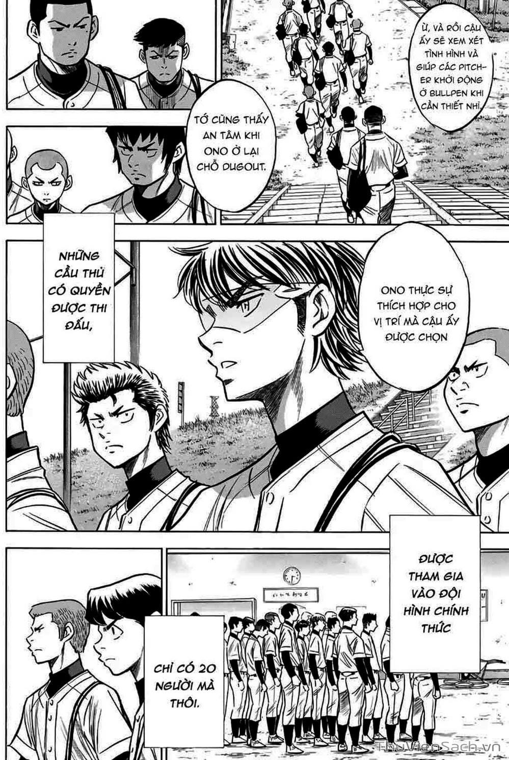 Truyện Tranh Đội Bóng Chày Siêu Đẳng - Ace Of Diamond trang 5