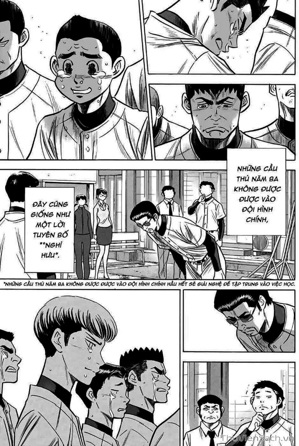 Truyện Tranh Đội Bóng Chày Siêu Đẳng - Ace Of Diamond trang 5