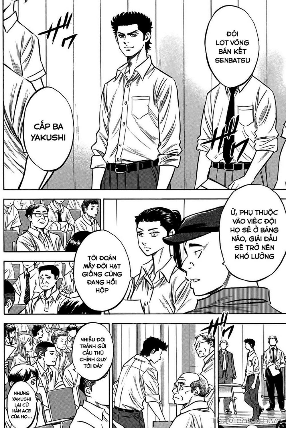 Truyện Tranh Đội Bóng Chày Siêu Đẳng - Ace Of Diamond trang 5