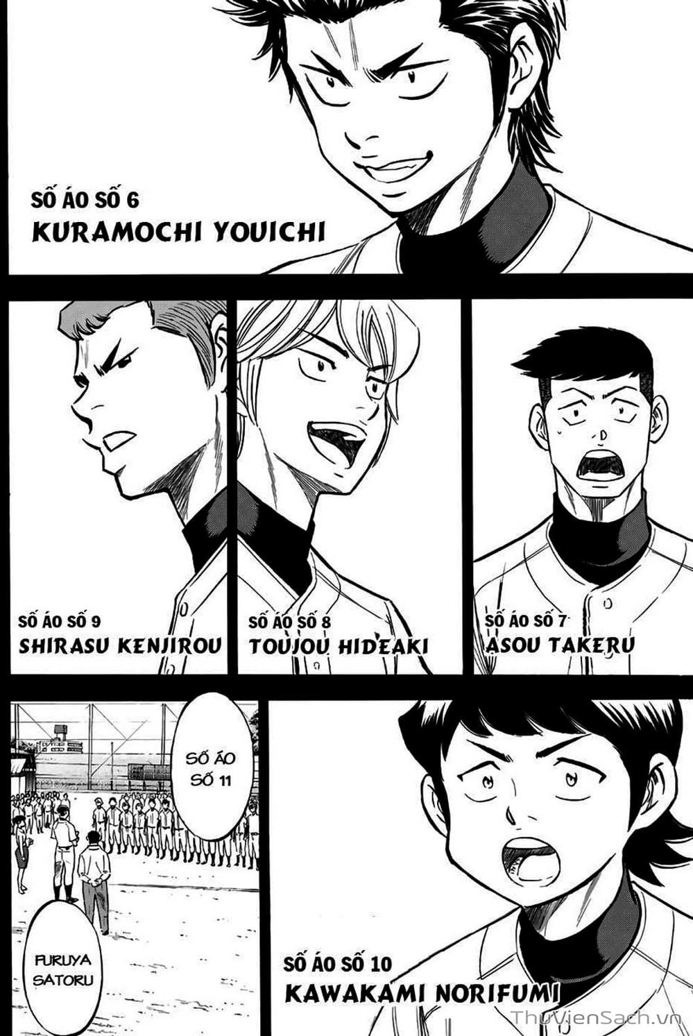 Truyện Tranh Đội Bóng Chày Siêu Đẳng - Ace Of Diamond trang 5