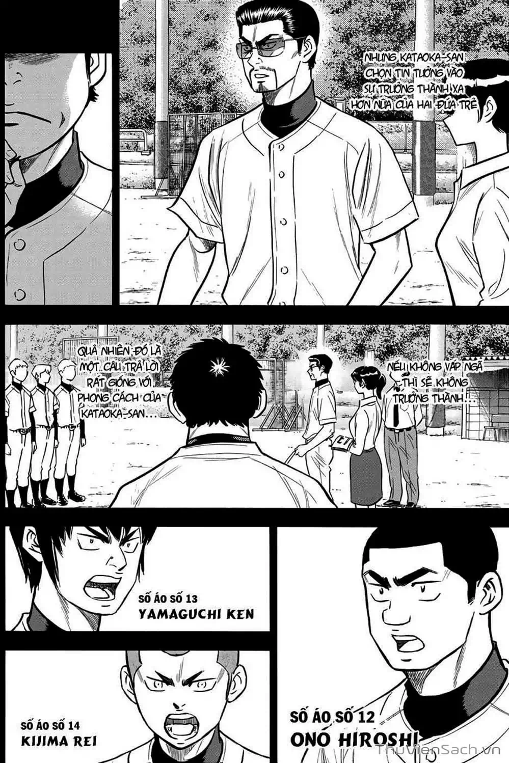 Truyện Tranh Đội Bóng Chày Siêu Đẳng - Ace Of Diamond trang 5