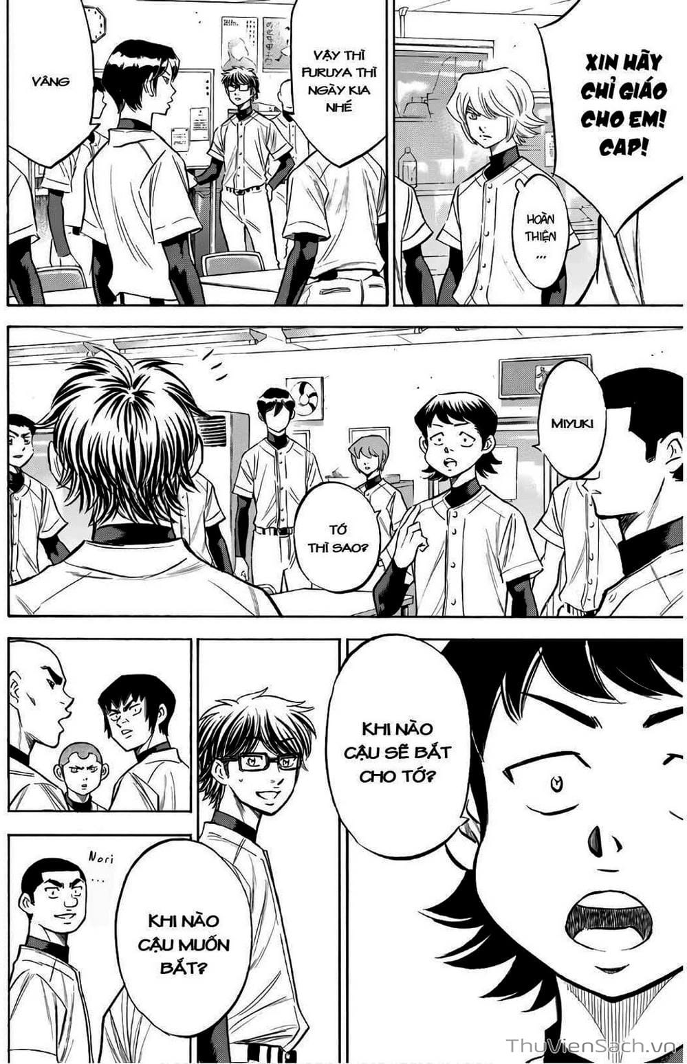 Truyện Tranh Đội Bóng Chày Siêu Đẳng - Ace Of Diamond trang 5