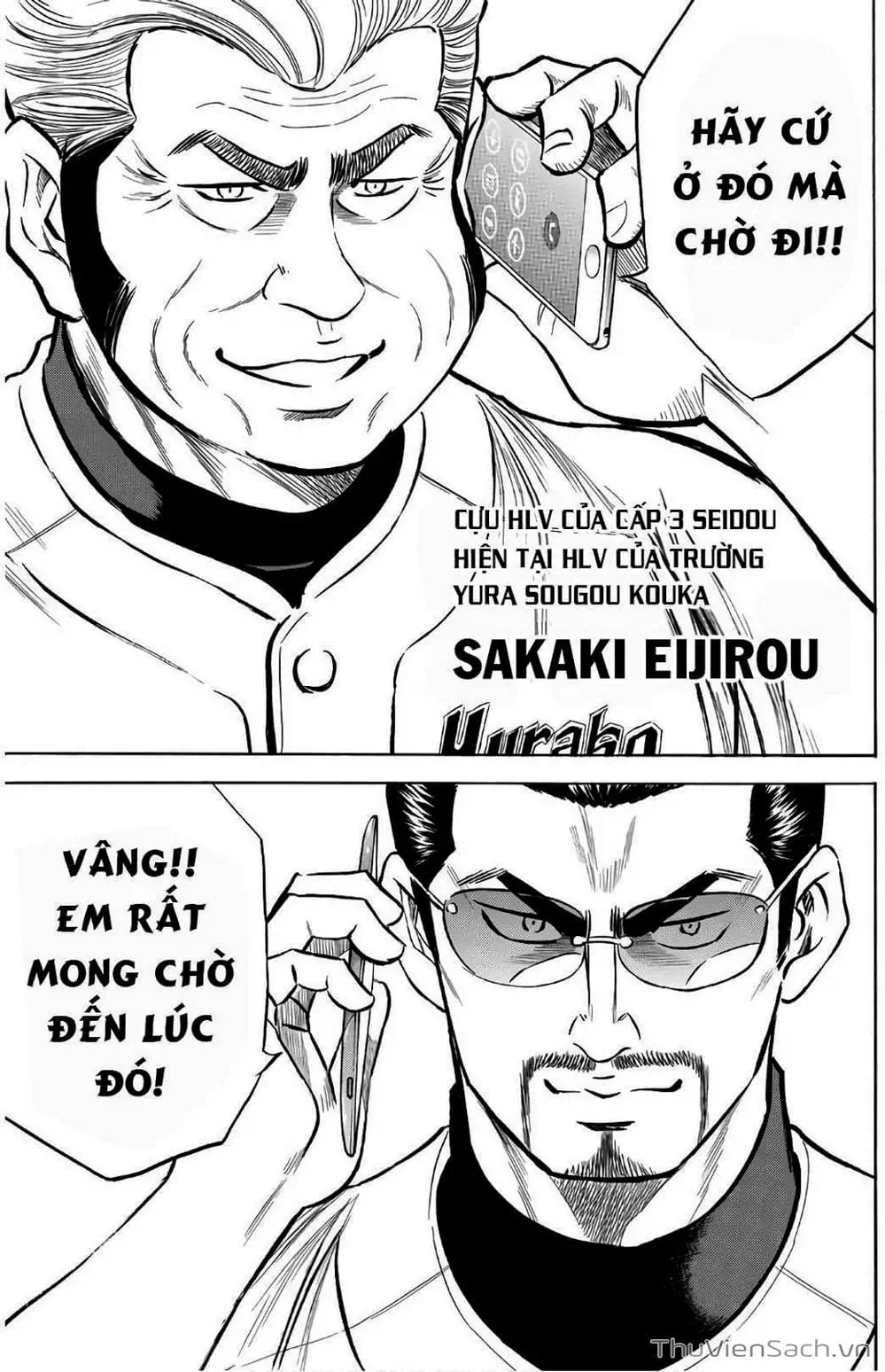 Truyện Tranh Đội Bóng Chày Siêu Đẳng - Ace Of Diamond trang 5