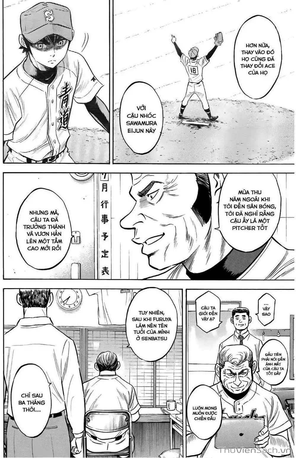 Truyện Tranh Đội Bóng Chày Siêu Đẳng - Ace Of Diamond trang 5