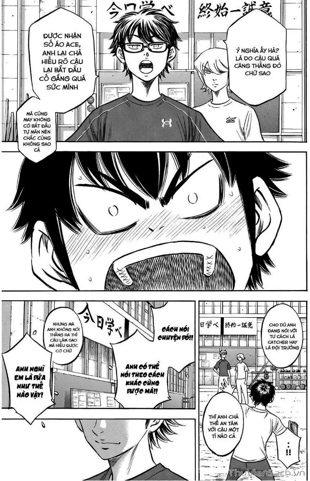 Truyện Tranh Đội Bóng Chày Siêu Đẳng - Ace Of Diamond trang 5