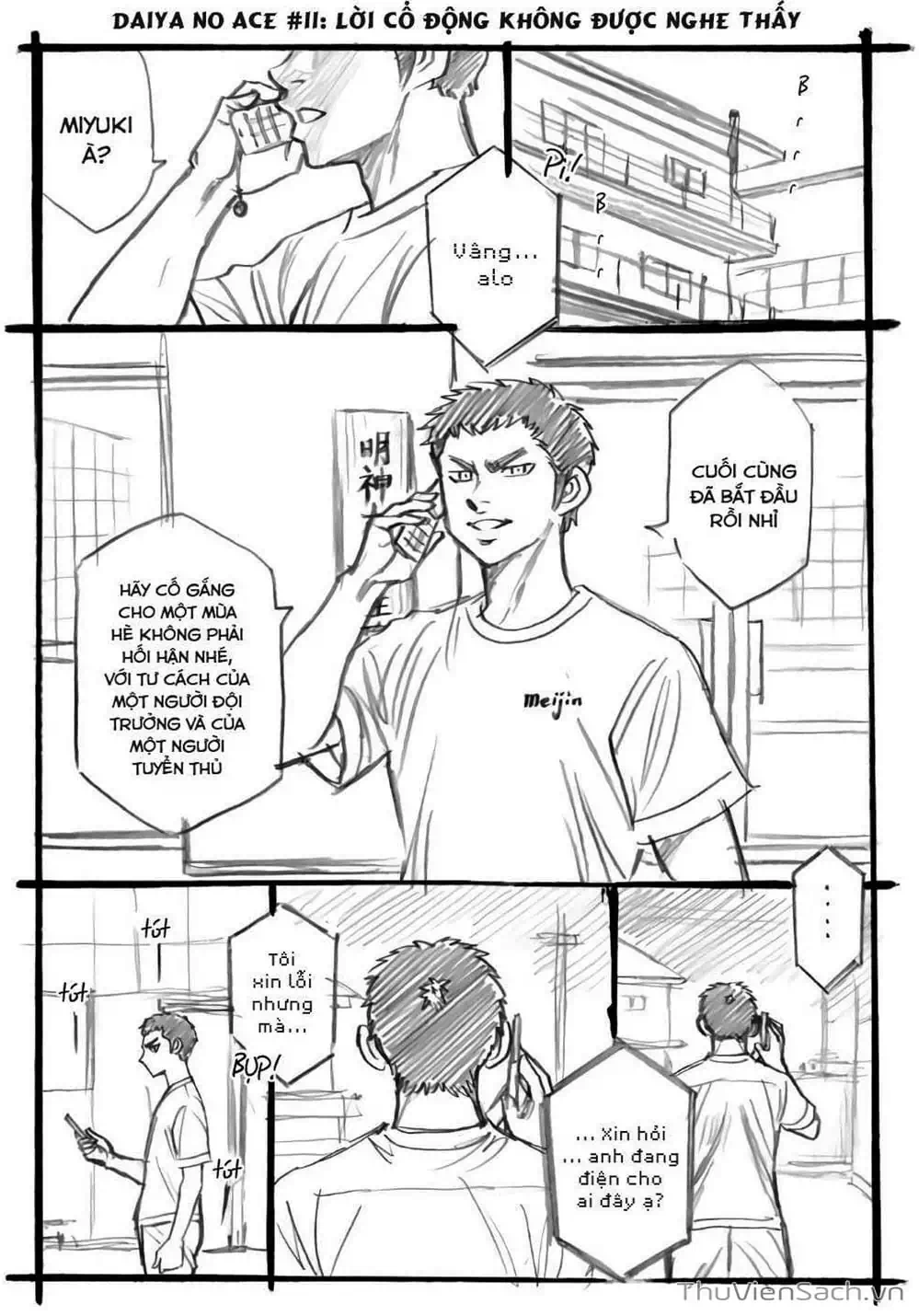 Truyện Tranh Đội Bóng Chày Siêu Đẳng - Ace Of Diamond trang 5