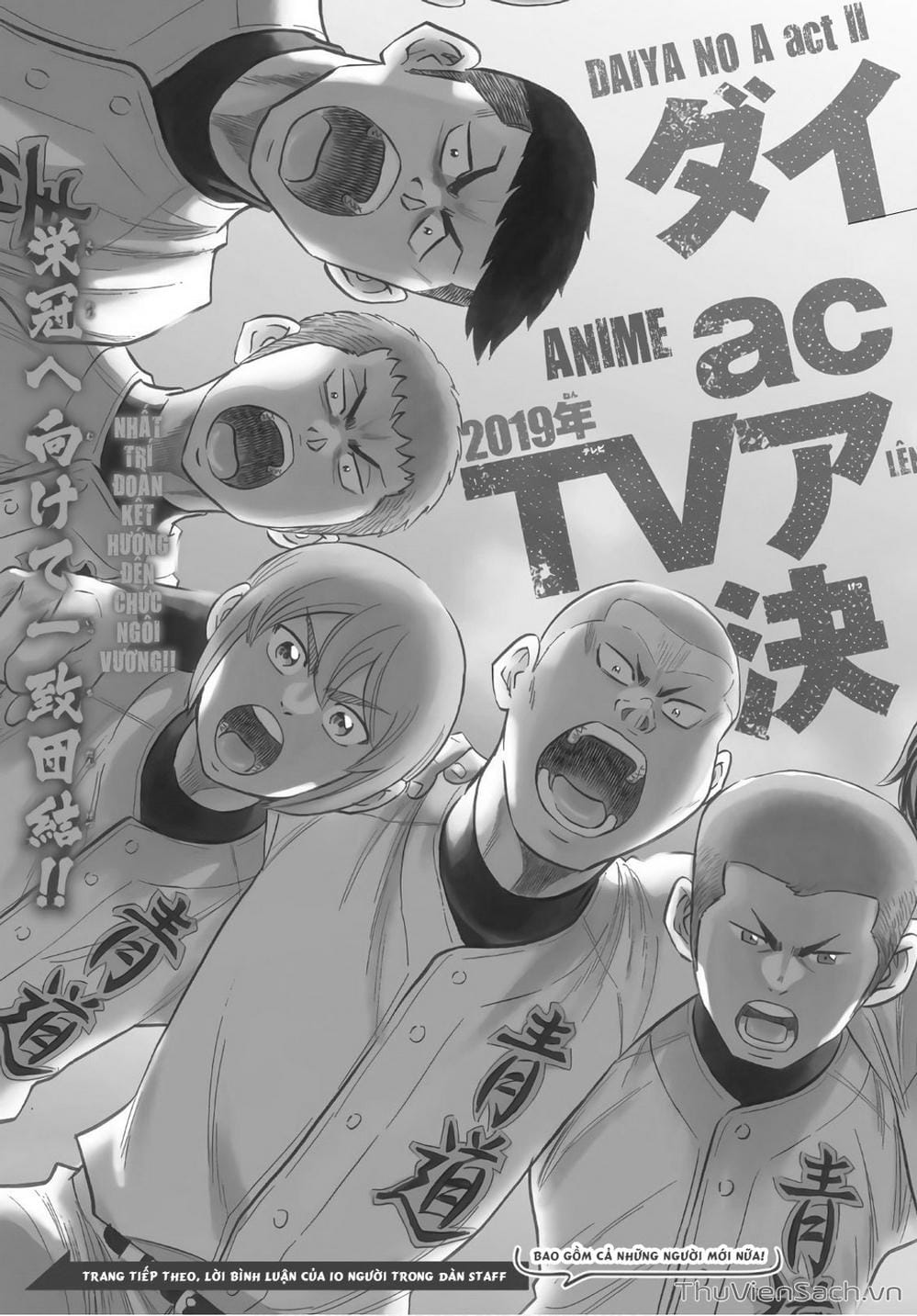 Truyện Tranh Đội Bóng Chày Siêu Đẳng - Ace Of Diamond trang 5