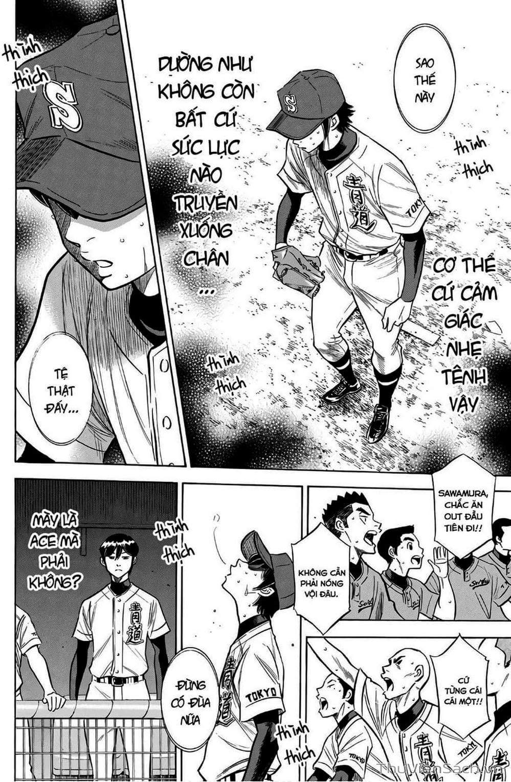 Truyện Tranh Đội Bóng Chày Siêu Đẳng - Ace Of Diamond trang 5