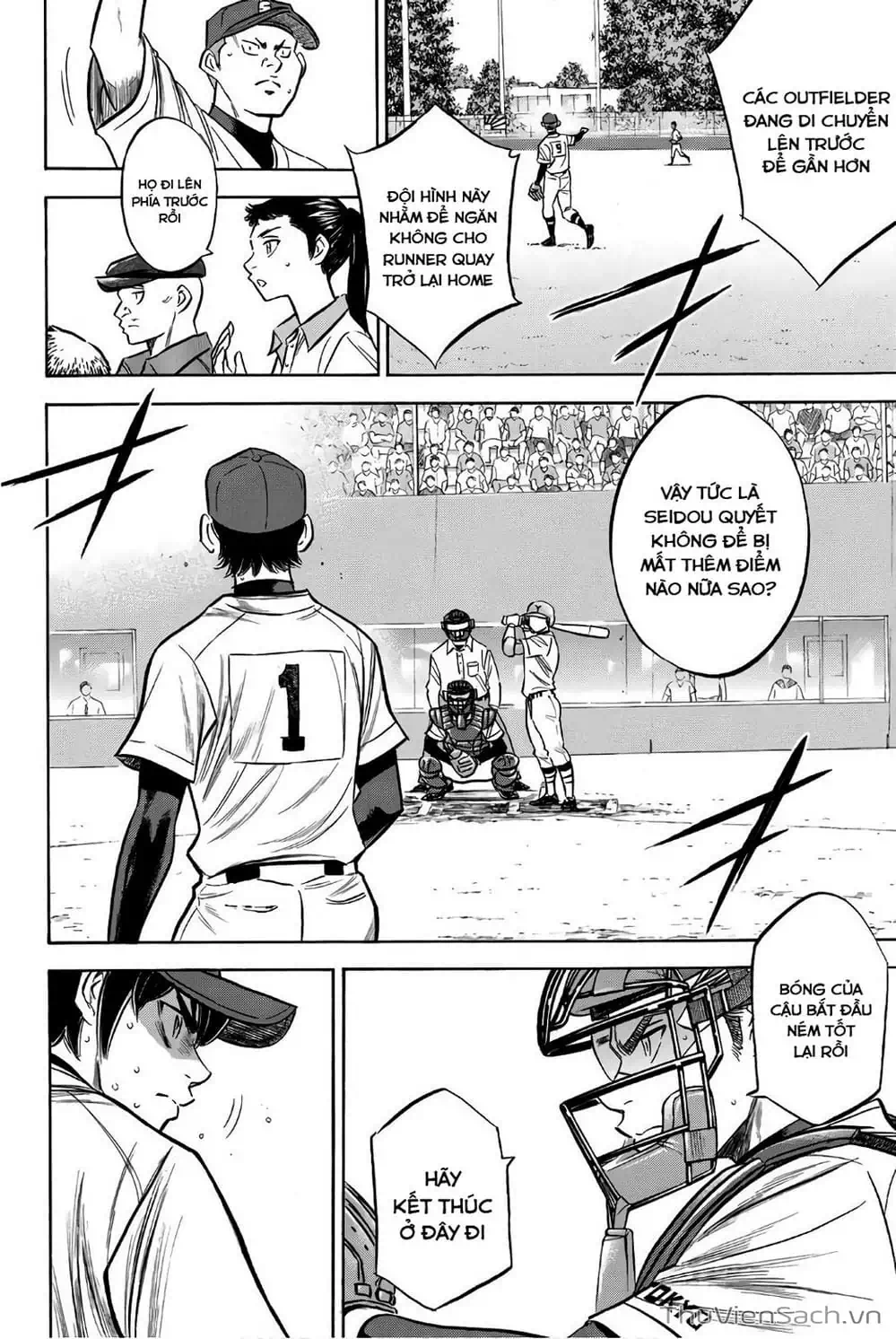 Truyện Tranh Đội Bóng Chày Siêu Đẳng - Ace Of Diamond trang 5
