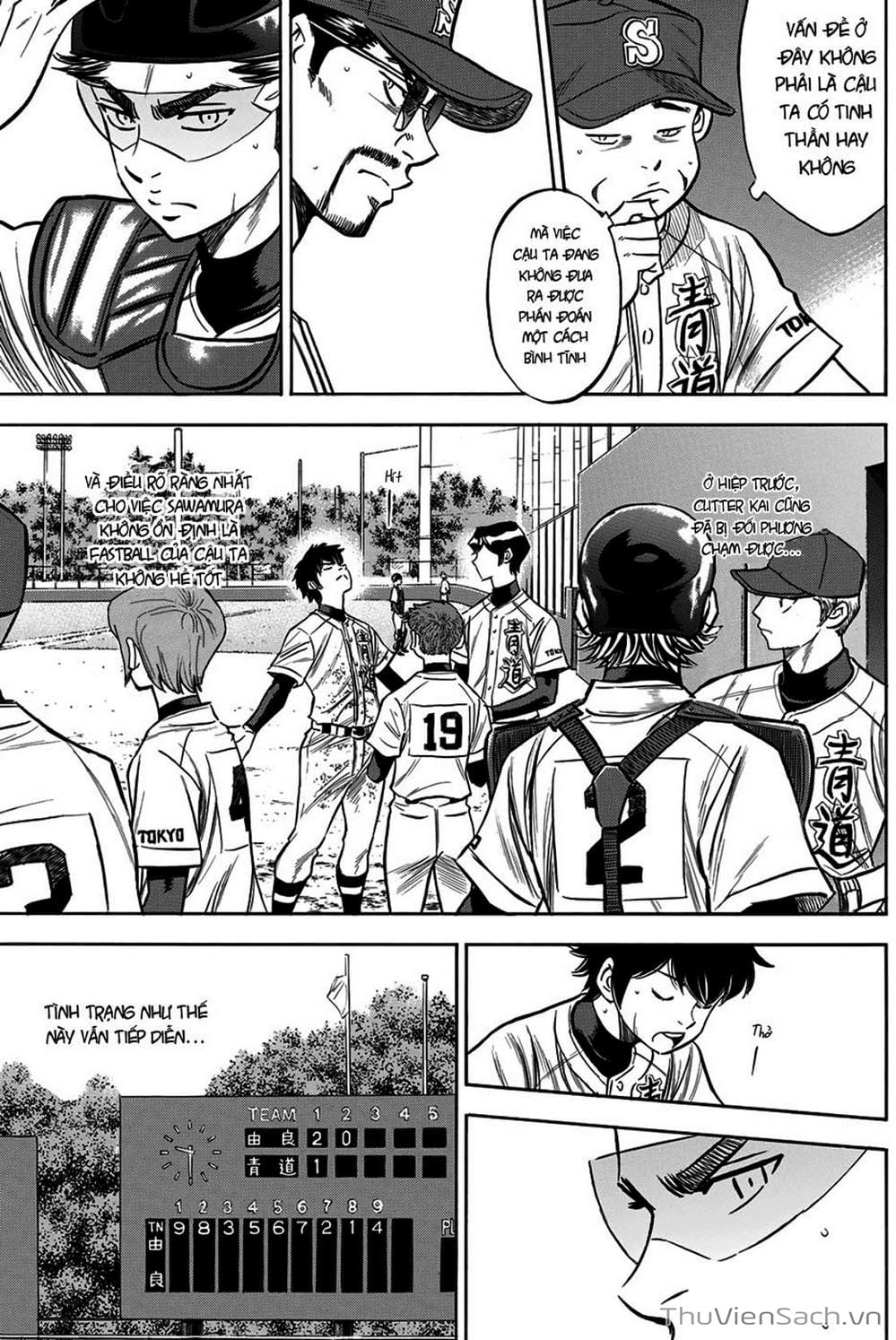 Truyện Tranh Đội Bóng Chày Siêu Đẳng - Ace Of Diamond trang 5
