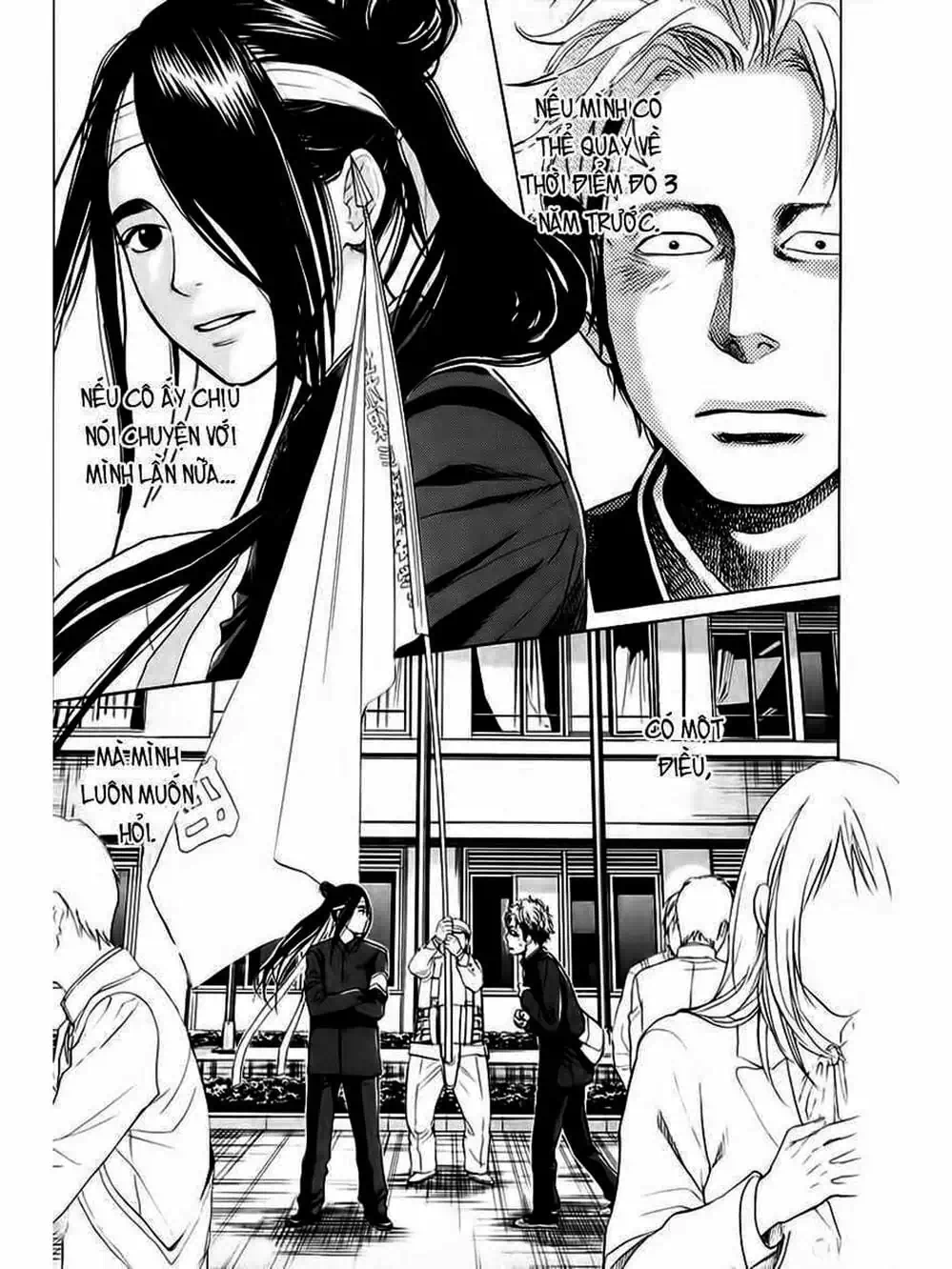 Truyện Tranh Trở Lại Tuổi 17 - Again!! trang 4