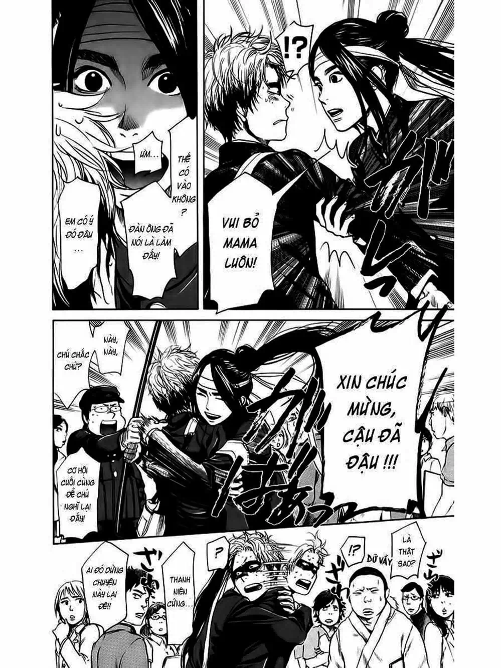 Truyện Tranh Trở Lại Tuổi 17 - Again!! trang 4