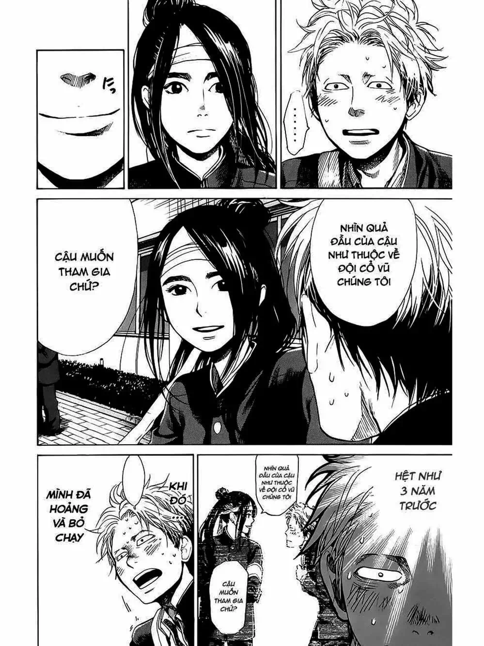 Truyện Tranh Trở Lại Tuổi 17 - Again!! trang 4