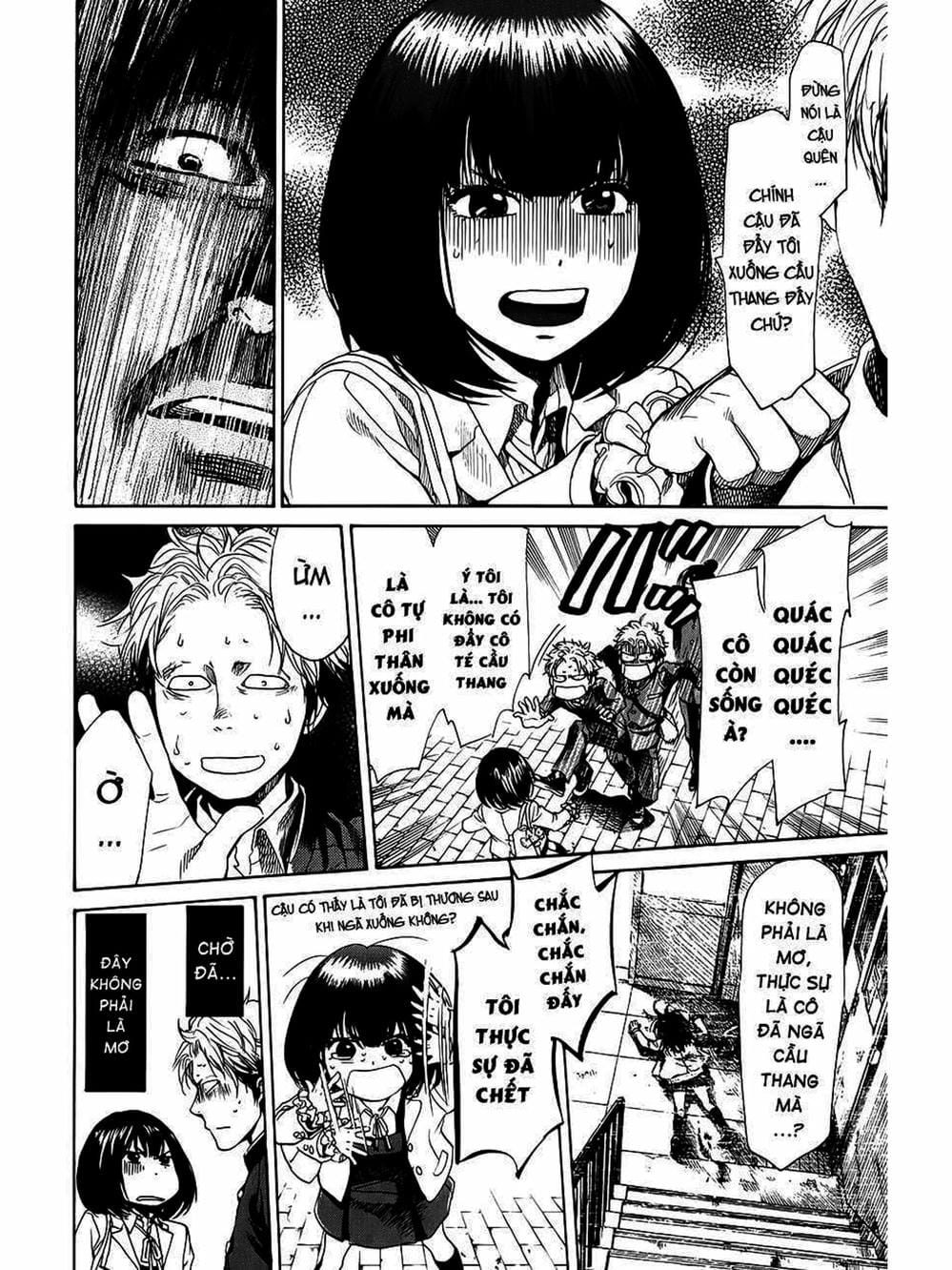 Truyện Tranh Trở Lại Tuổi 17 - Again!! trang 4