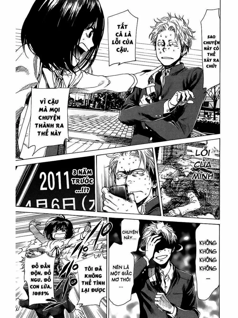 Truyện Tranh Trở Lại Tuổi 17 - Again!! trang 4