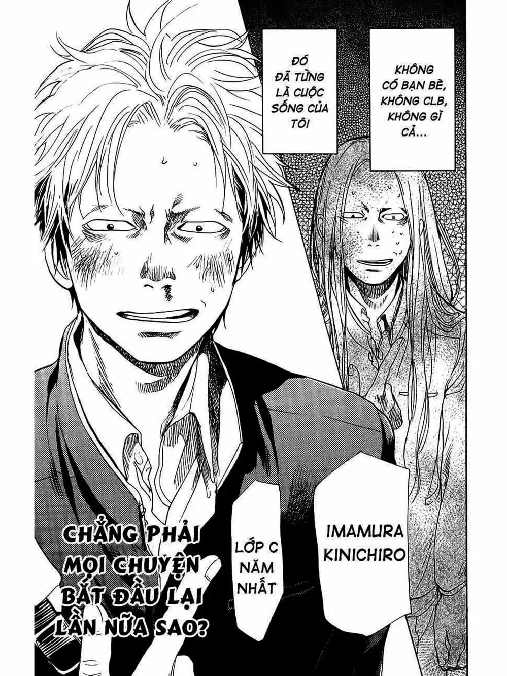 Truyện Tranh Trở Lại Tuổi 17 - Again!! trang 4