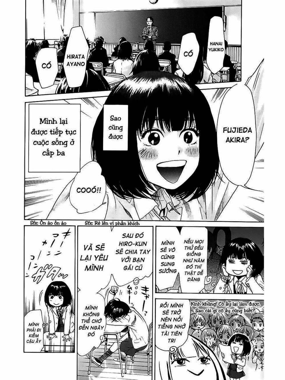 Truyện Tranh Trở Lại Tuổi 17 - Again!! trang 4