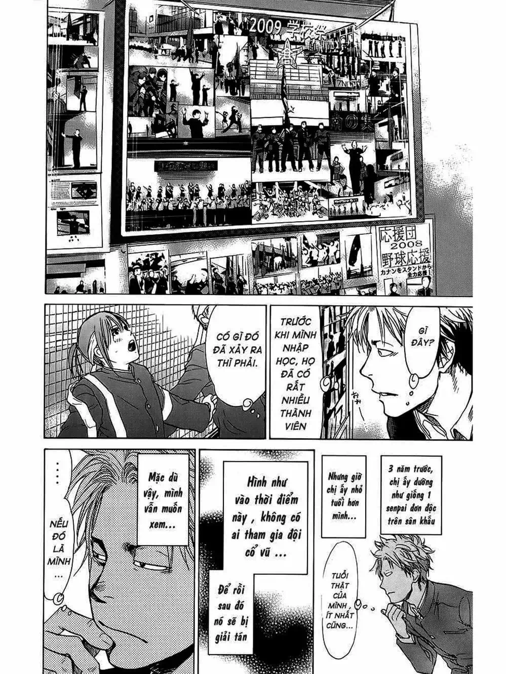 Truyện Tranh Trở Lại Tuổi 17 - Again!! trang 4