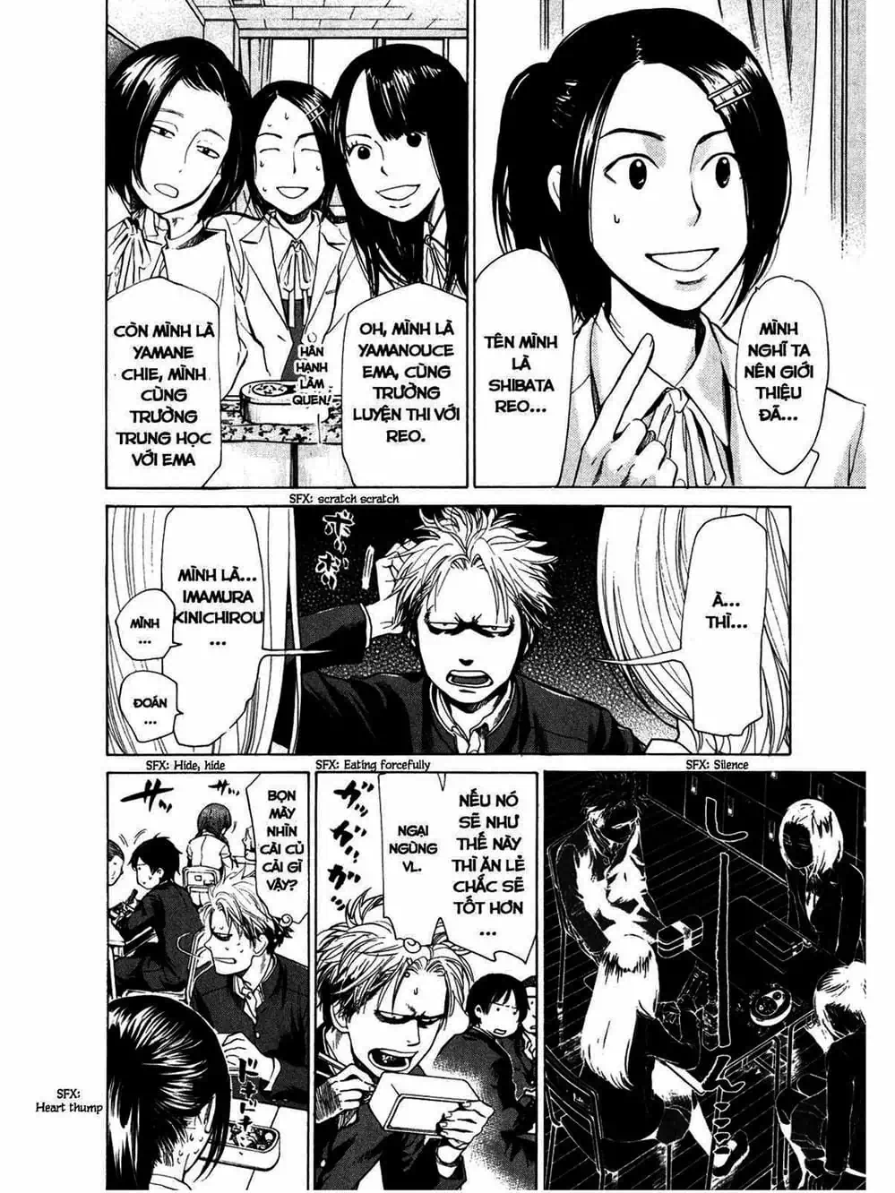 Truyện Tranh Trở Lại Tuổi 17 - Again!! trang 4