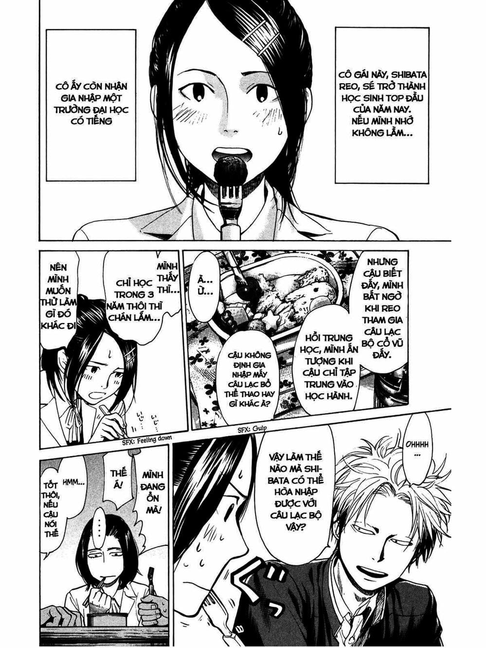Truyện Tranh Trở Lại Tuổi 17 - Again!! trang 4