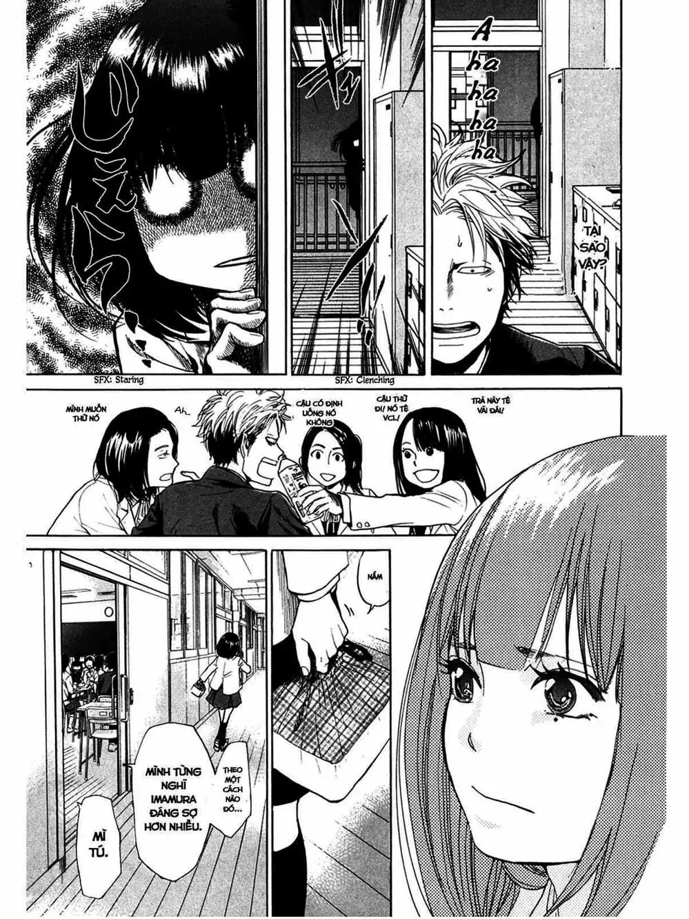 Truyện Tranh Trở Lại Tuổi 17 - Again!! trang 4
