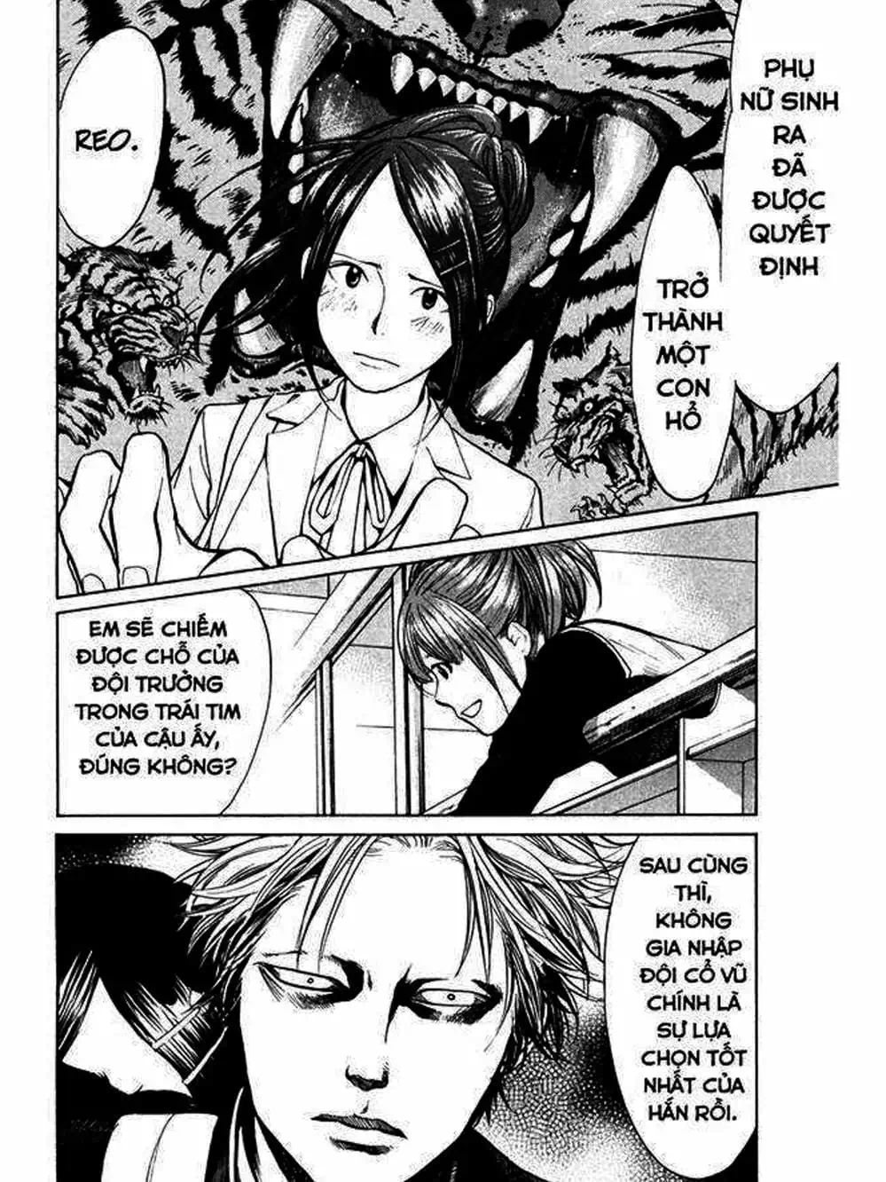 Truyện Tranh Trở Lại Tuổi 17 - Again!! trang 4