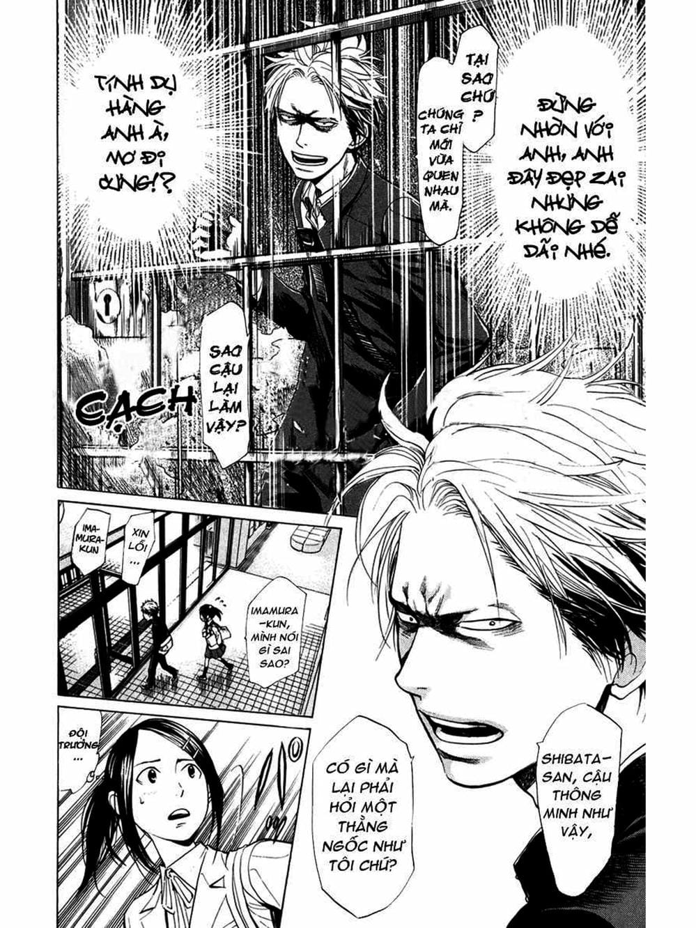 Truyện Tranh Trở Lại Tuổi 17 - Again!! trang 4