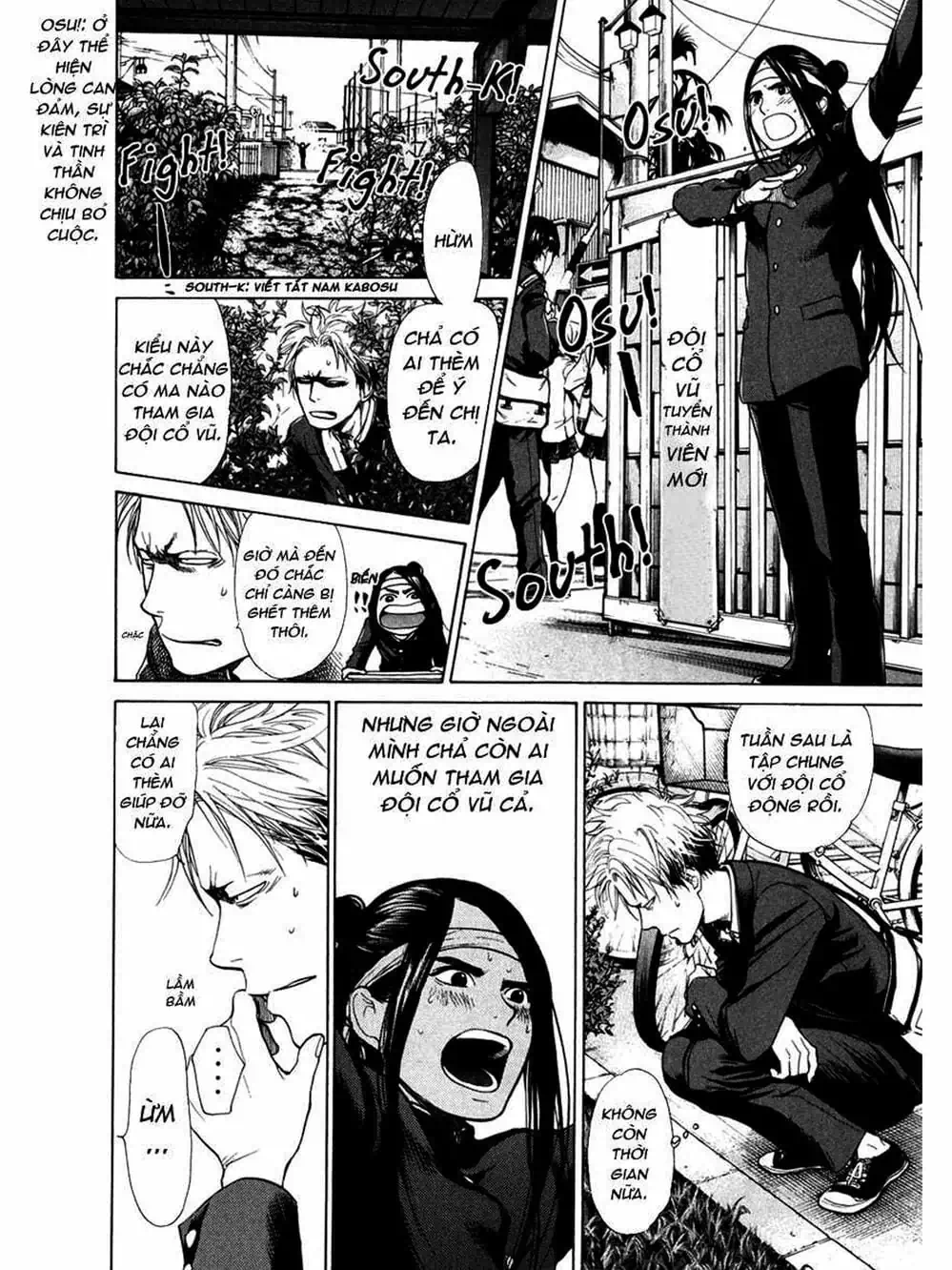 Truyện Tranh Trở Lại Tuổi 17 - Again!! trang 4