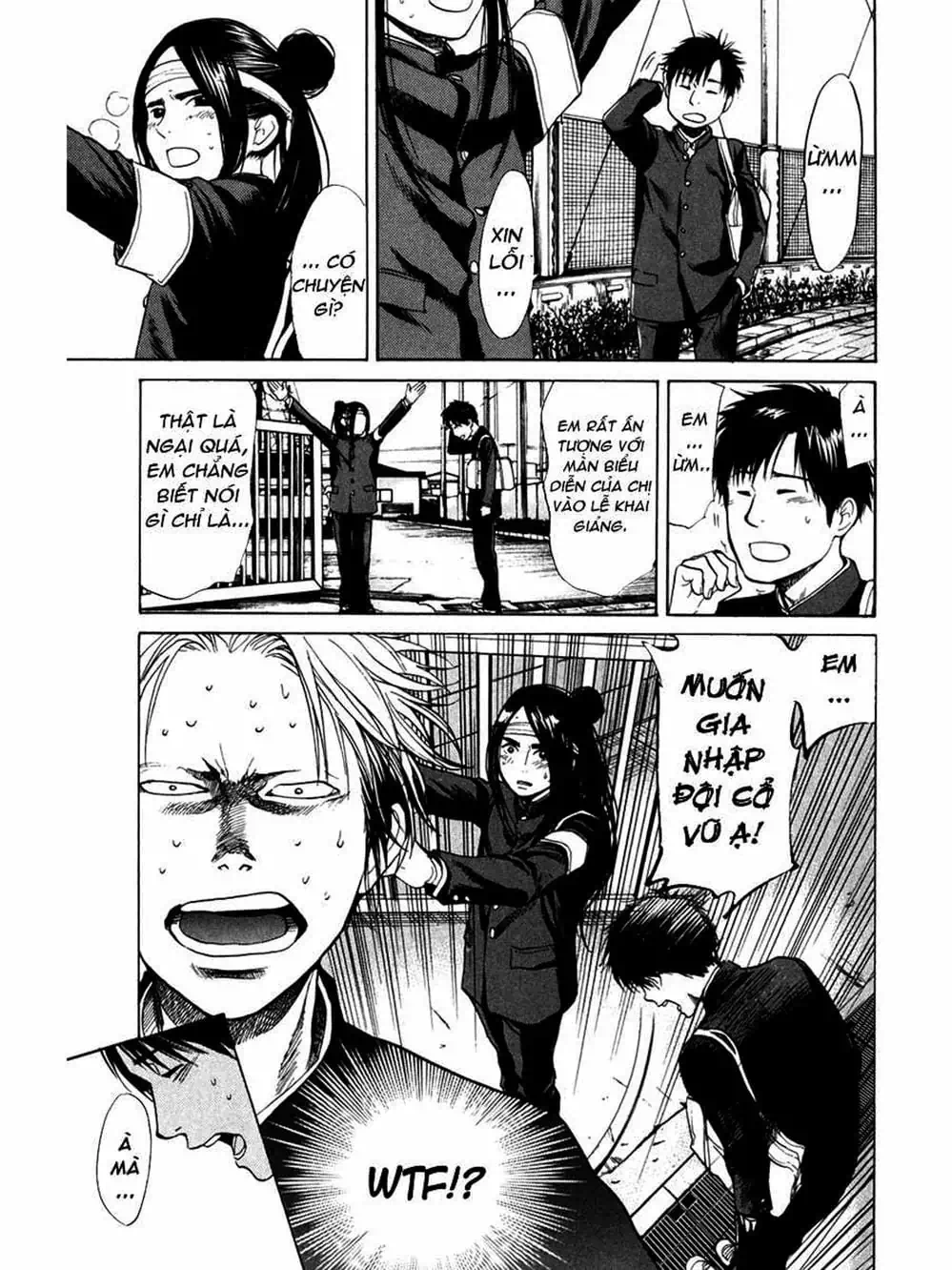 Truyện Tranh Trở Lại Tuổi 17 - Again!! trang 4