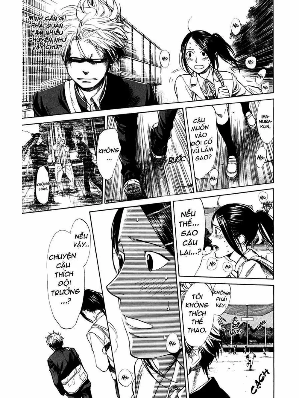 Truyện Tranh Trở Lại Tuổi 17 - Again!! trang 4