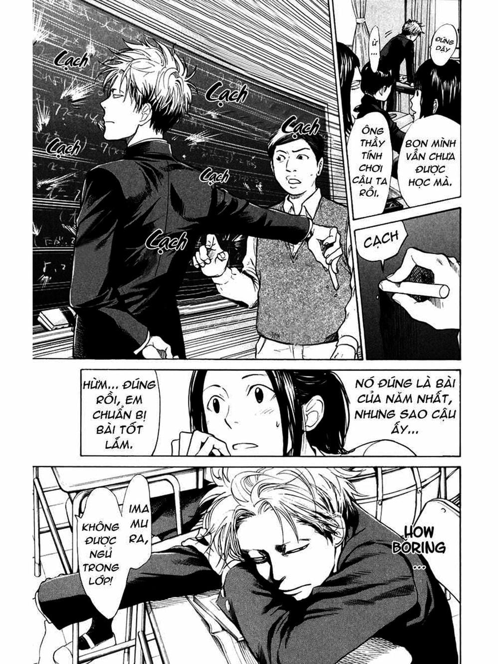 Truyện Tranh Trở Lại Tuổi 17 - Again!! trang 4