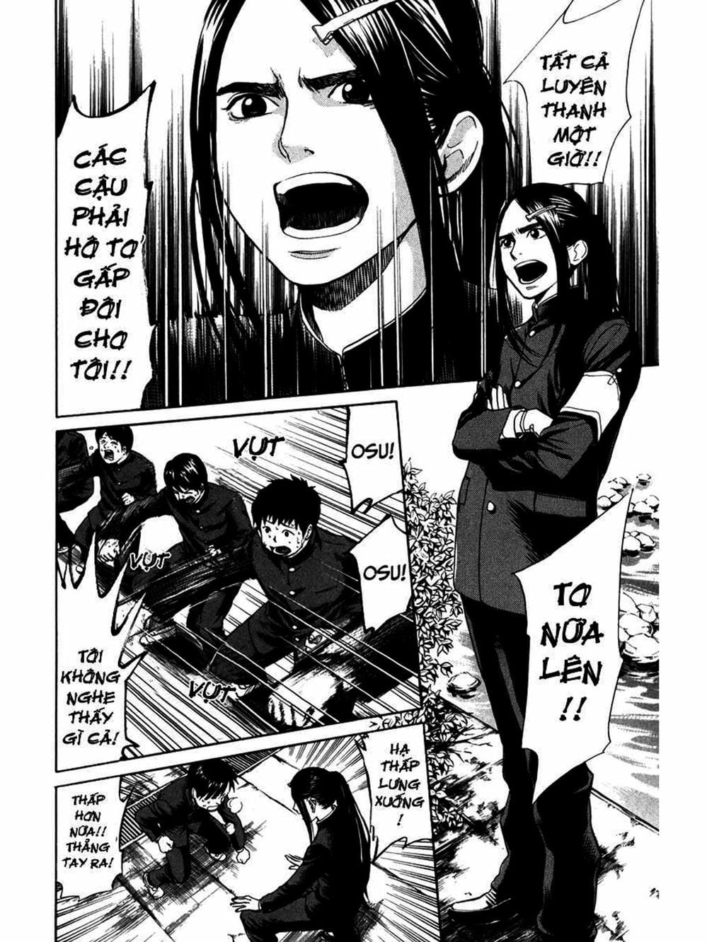 Truyện Tranh Trở Lại Tuổi 17 - Again!! trang 4